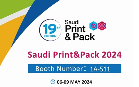 2024 saoudien de Print & Pack